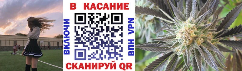 Продажа наркотиков Черногорск АМФЕТАМИН  Альфа ПВП  ГАШИШ  Меф  Кокаин 