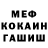 Кетамин VHQ SkeptiWolf