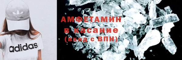 сатива Абинск