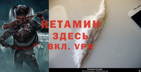 дистиллят марихуана Архангельск