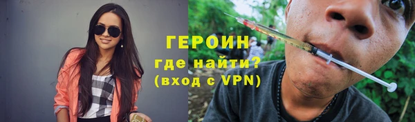 ALPHA-PVP Кукмор