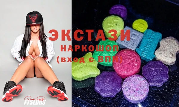 apvp Кулебаки