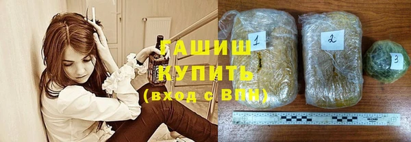 сатива Абинск