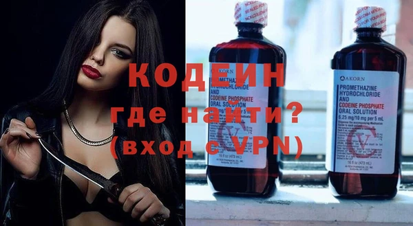 apvp Кулебаки