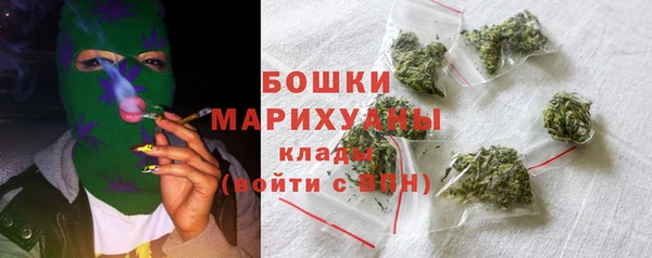 кокаин колумбия Куйбышев