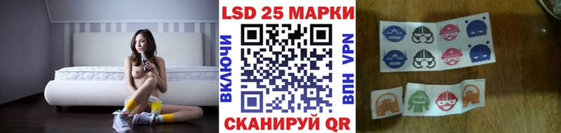 Наркотические марки 1,5мг  Черногорск 