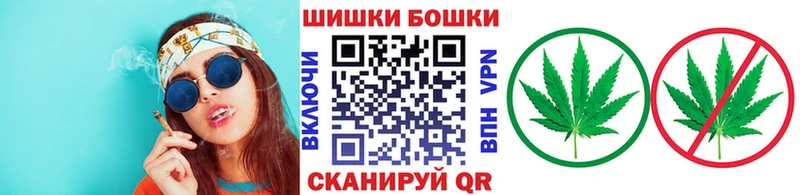 МАРИХУАНА White Widow  площадка наркотические препараты  Черногорск 